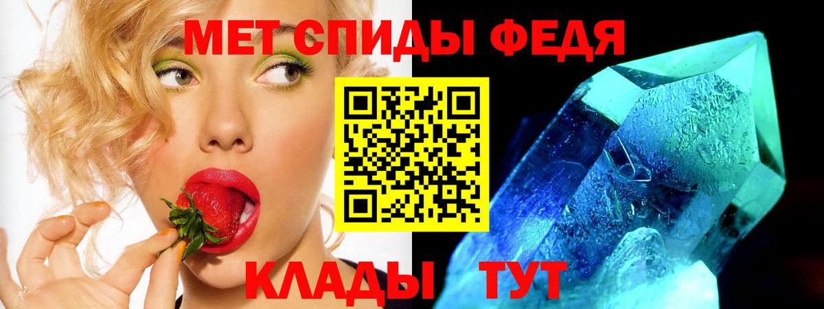 Amphetamine Premium Улан-Удэ