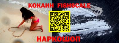 MDMA Ирбит