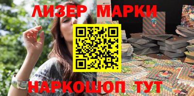 стафф Изобильный