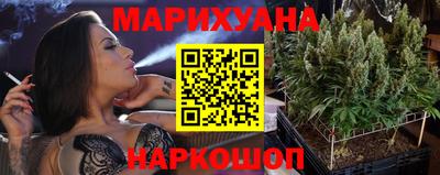 мескалин Ипатово