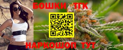 MDMA Ирбит