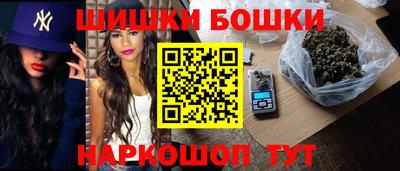 мескалин Ипатово