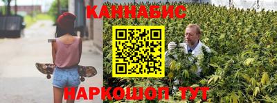мескалин Ипатово