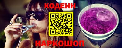 мескалин Ипатово