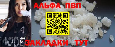 MDMA Ирбит