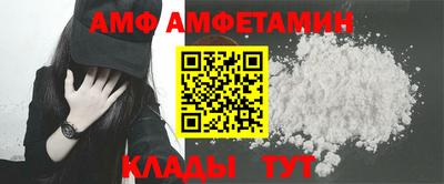 мескалин Ипатово