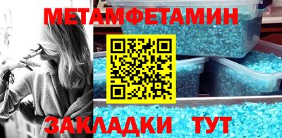 MDMA Ирбит