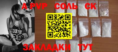 MDMA Ирбит