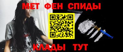 MDMA Ирбит