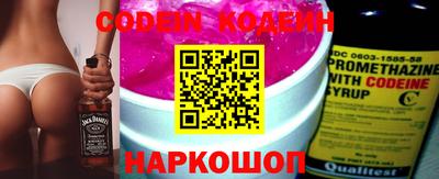 MDMA Ирбит