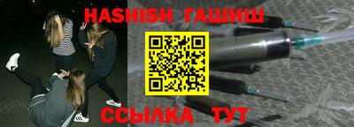 стафф Изобильный
