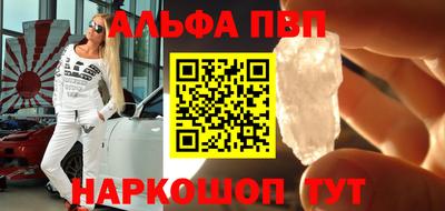 MDMA Ирбит