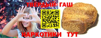 MDMA Ирбит