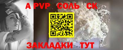 MDMA Ирбит