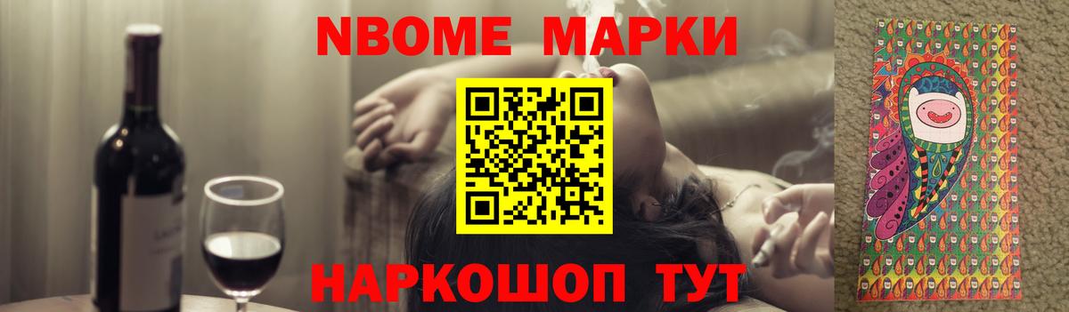 Улан-Удэ  ЛСД экстази ecstasy  ссылка на мегу ONION  Вход с VPN  ЛСД экстази кислота  ЛСД экстази 